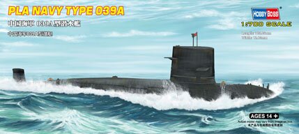модель Подлодка PLA Navy Type 039G submarine